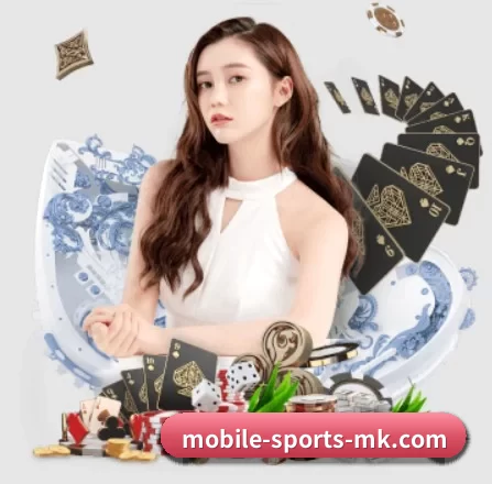 MK体育在线官网首页 APP 界面
